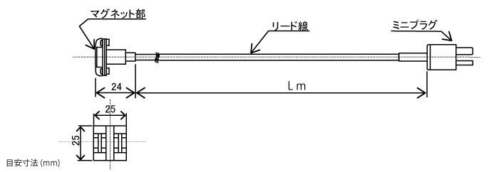 高温用マグネット表面温度センサー(K熱電対)国内生産品の図面
