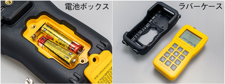 硬度計（硬さ計）LM-100
