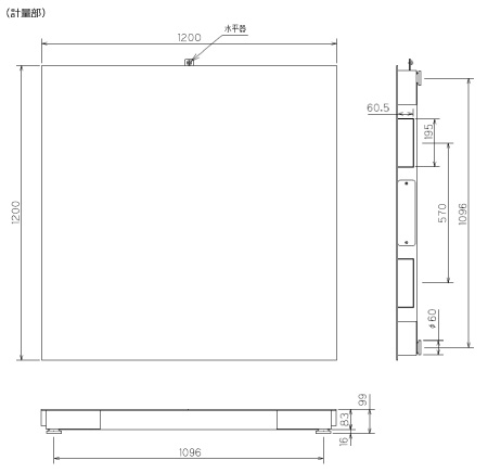 デジタル台秤検定付 PL-MLC10シリーズの寸法図