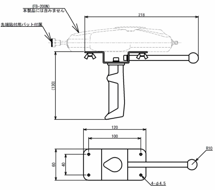 防火戸閉じ力測定用ハンドル HDC-1 