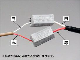 T型被覆熱電対センサVTF-100Mの使い方4