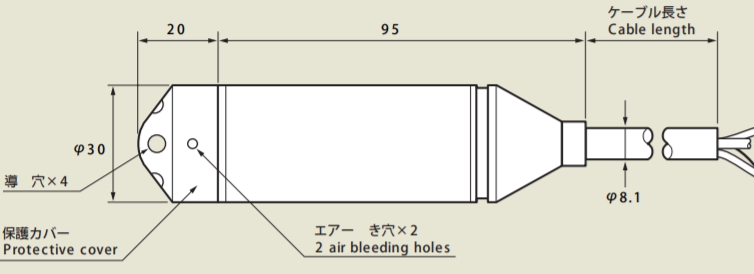 投げ込み式水位計TD8600外形図