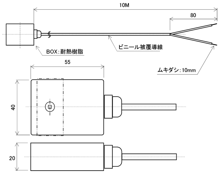 太陽光パネル用ボックス付白金測温抵抗体 pt1000寸法図