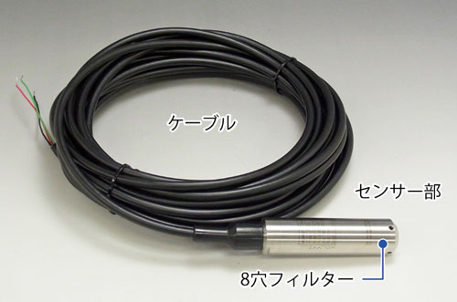 タンク用圧力式水位センサー MJ-WL40-10 (ケーブル10m) 外観