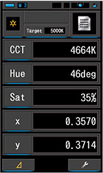 テキストモード