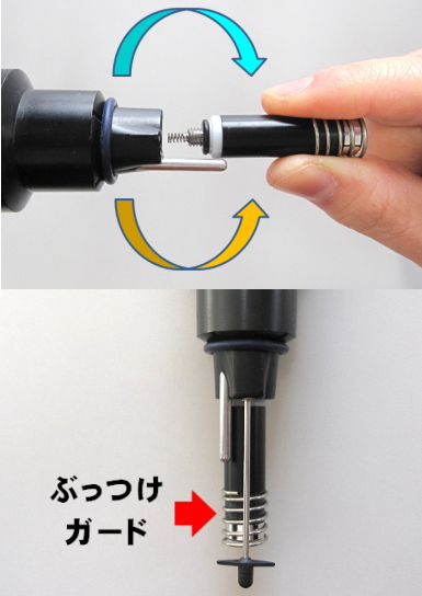 お客様で素早く簡単メンテナンスの酸素センサー「ワグニット」