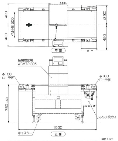 外観図