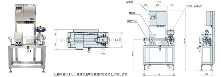 CR2-PK100-BV