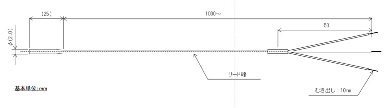 極低温用測温抵抗体 フッ素樹脂先端モールド型の図面