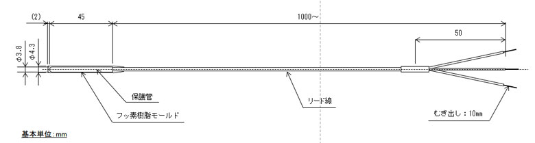 極低温用測温抵抗体 フッ素樹脂モールド型保護管タイプ (防水/耐薬品用温度センサー)の図面