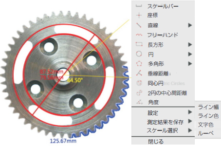 画像計測を顕微鏡カメラTC-1000をHDMIモニターに接続でする