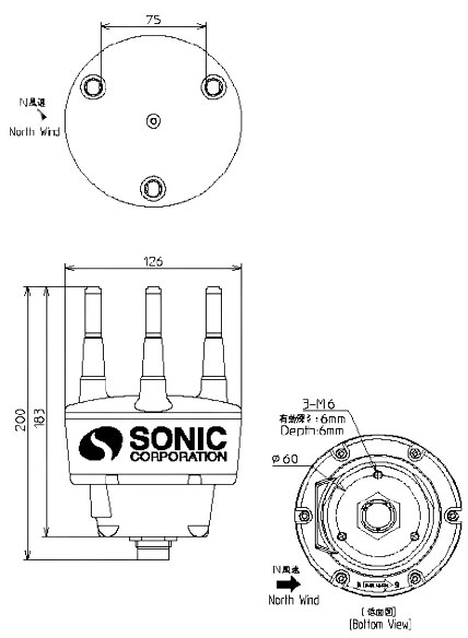 2次元超音波風向風速計 SA-11型の外形図