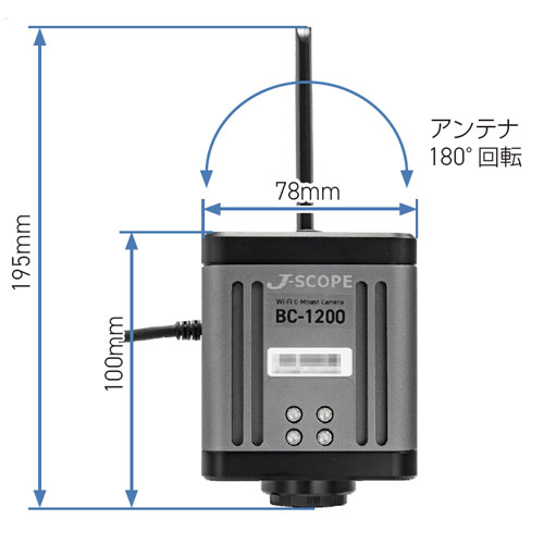 製品寸法図