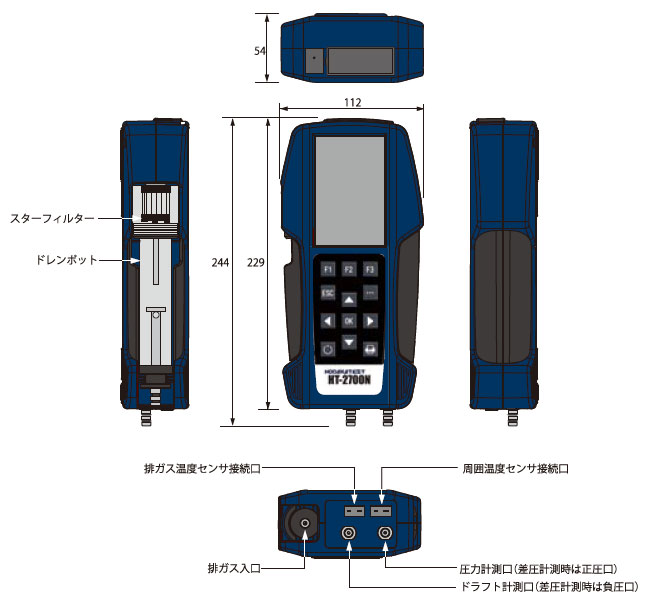 本体外形図