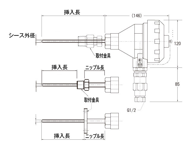 水素対応型 耐圧防爆温度センサ 測温抵抗体図面