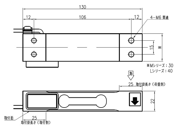 LCB03M/Lシリーズ外形寸法図