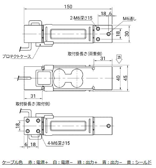 A&D シングルポイントロードセル LC4102シリーズ外形寸法図
