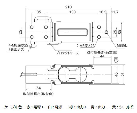 A&D シングルポイントロードセル LC4103シリーズ外形寸法図