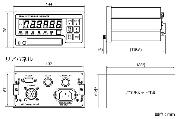 A&D 高性能汎用ウェイングインジケータ AD-4410外形寸法図