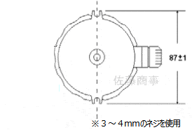 温湿度変換器トランスミッターTRHMJ-303