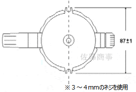 温湿度変換器トランスミッターTRHMJ-303