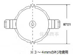 照度変換器