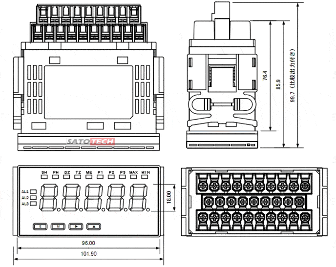 デジタル表示器